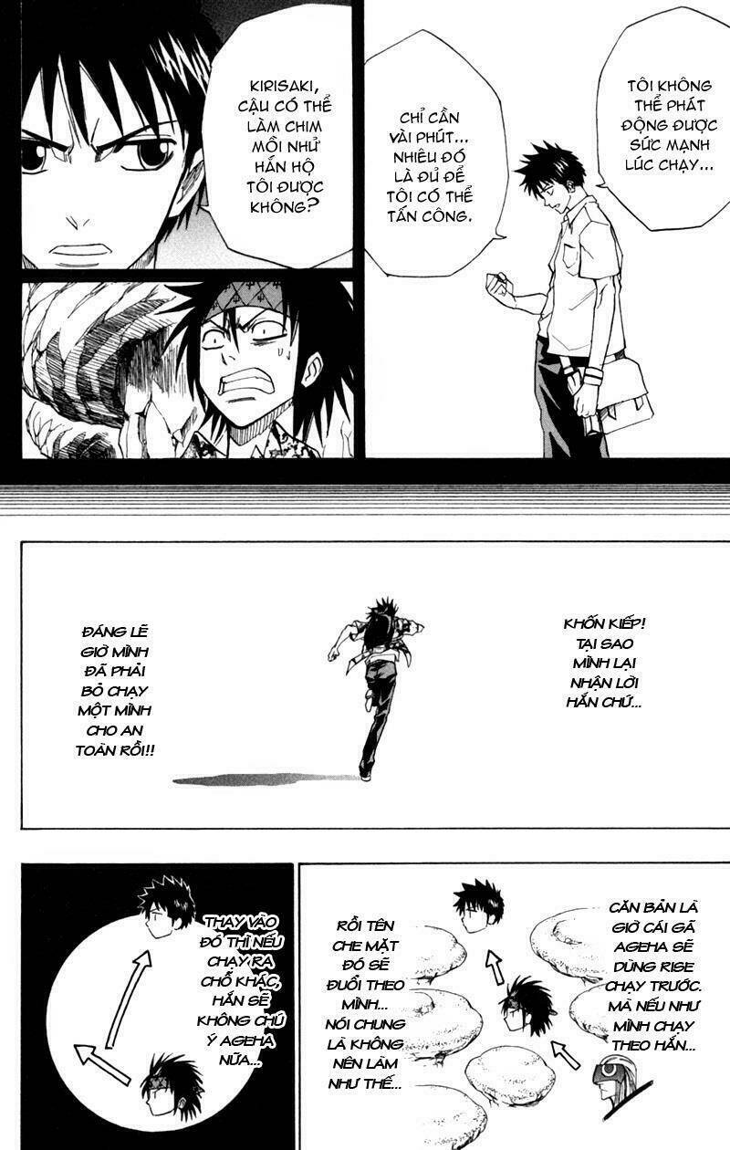 tấm thẻ bí ẩn chapter 41 6