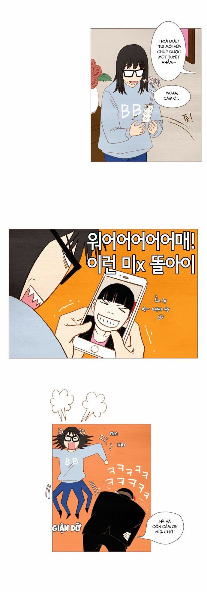 thánh thần trẻ trâu chapter 32 13