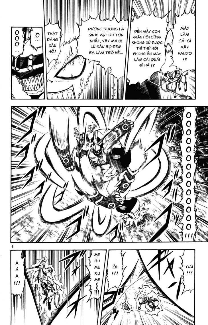 konjiki no gash!! chapter 211 6