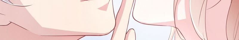 chiến lược lãng mạn của thịnh thiếu chapter 70 35