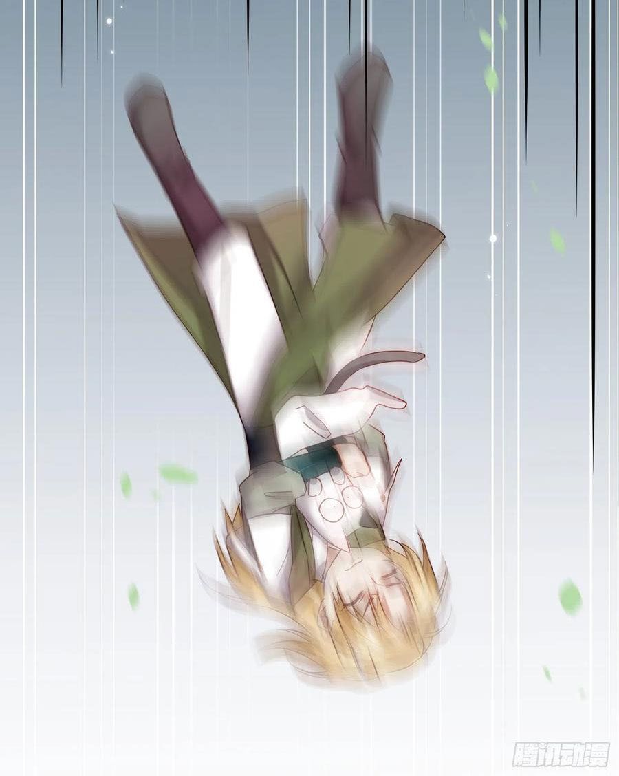 lục thân bất nhận chapter 55 17