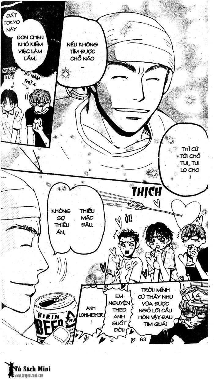 love n life chapter 4 8