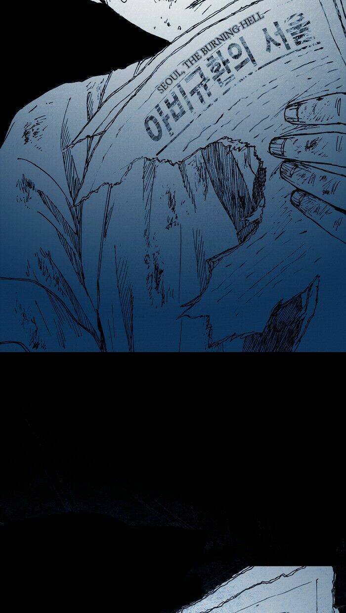 distant chapter 3 75