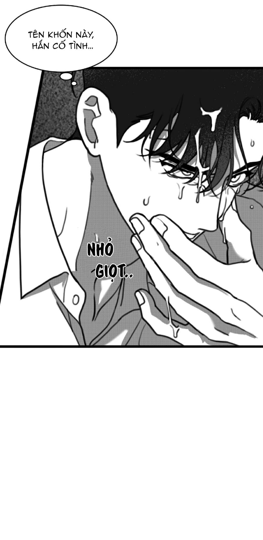 little bit psycho chapter 16 18