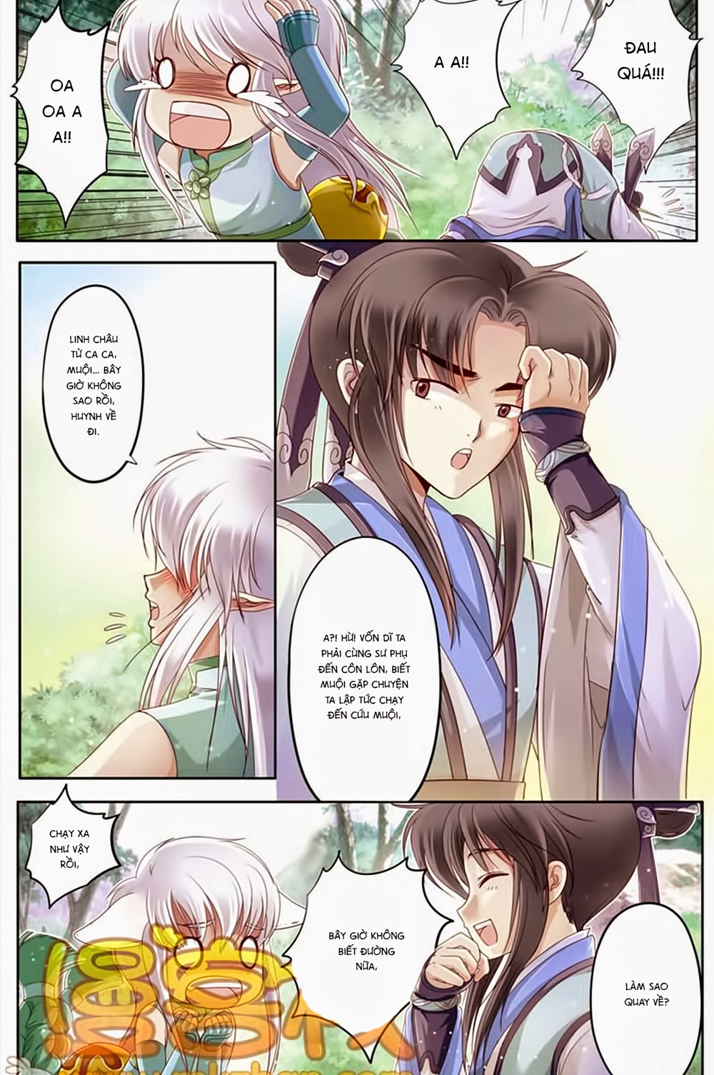 na tra chapter 18 10