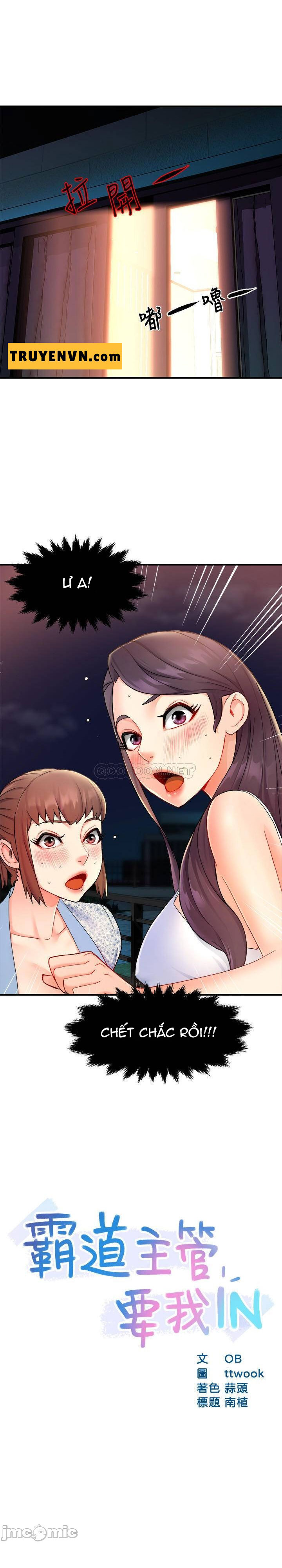 trưởng phòng mật báo chapter 26 2