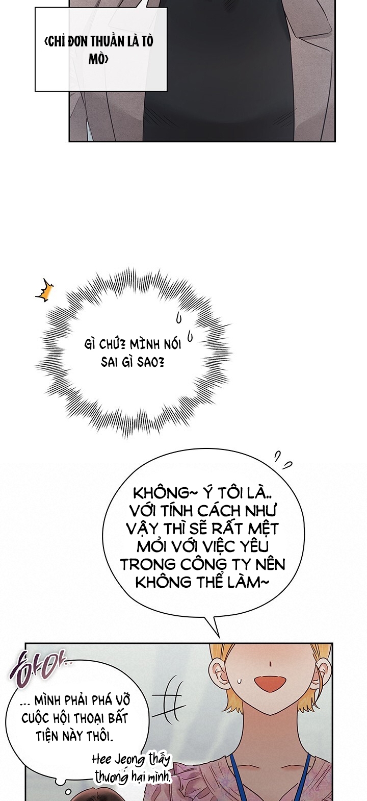 Trong Công Ty Thì Hãy Đứng Đắn chapter 30.2 - Trang 3
