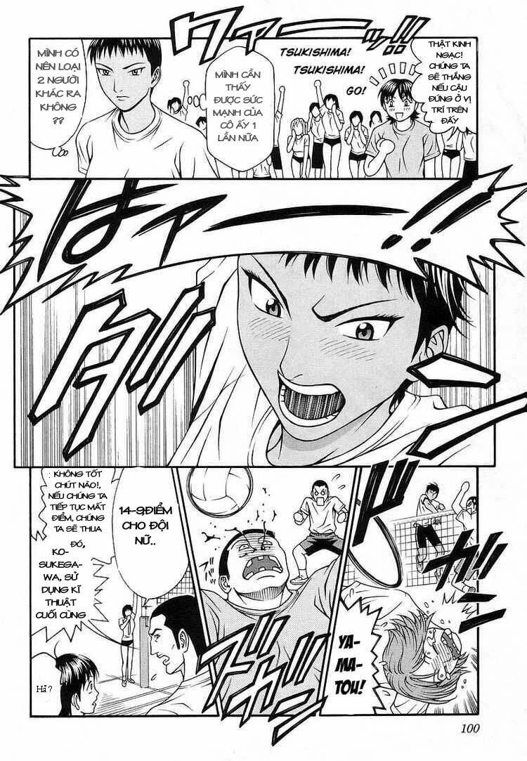 change 123 chapter 17 27