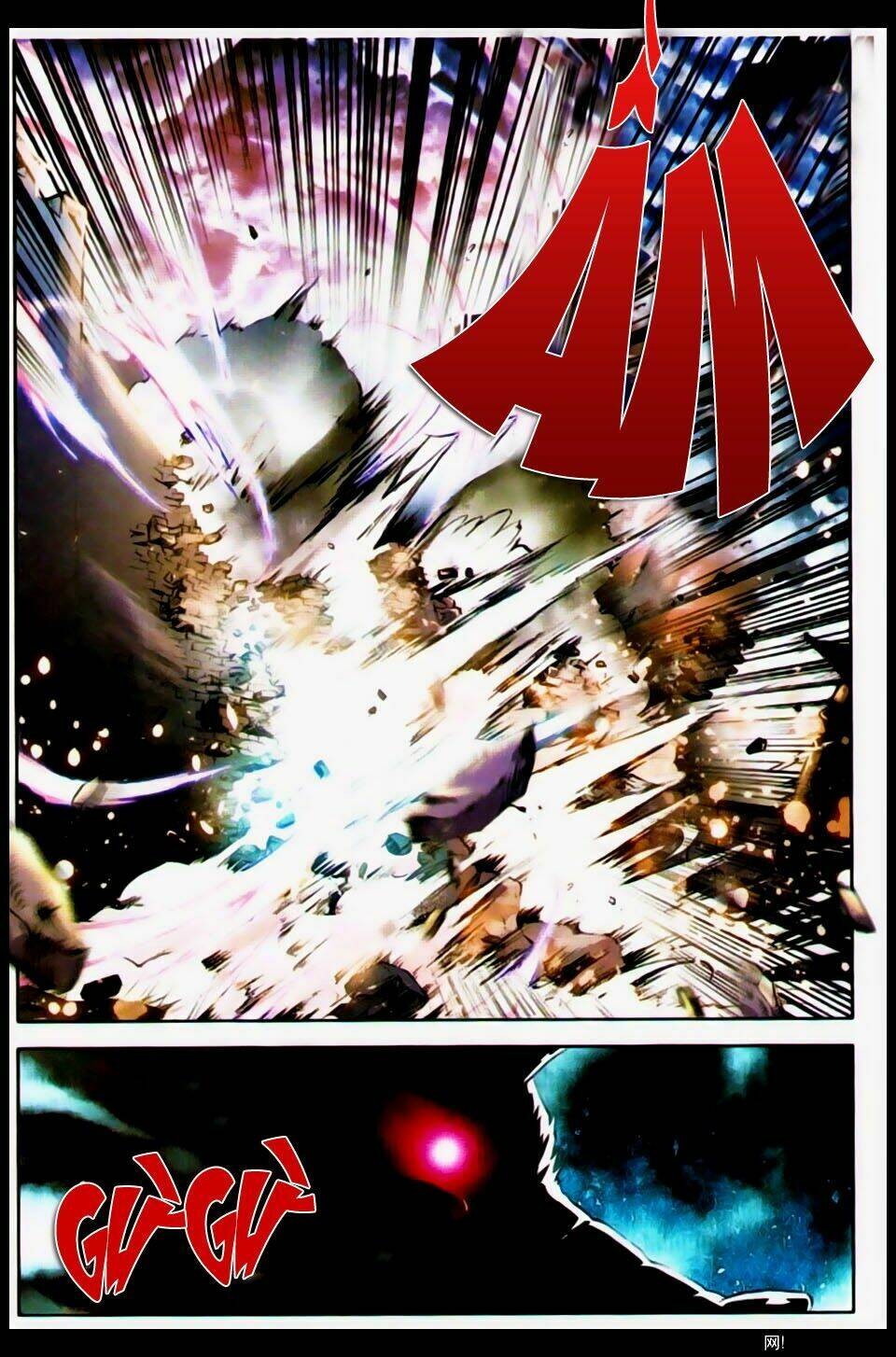 võ động càn khôn chapter 0 3