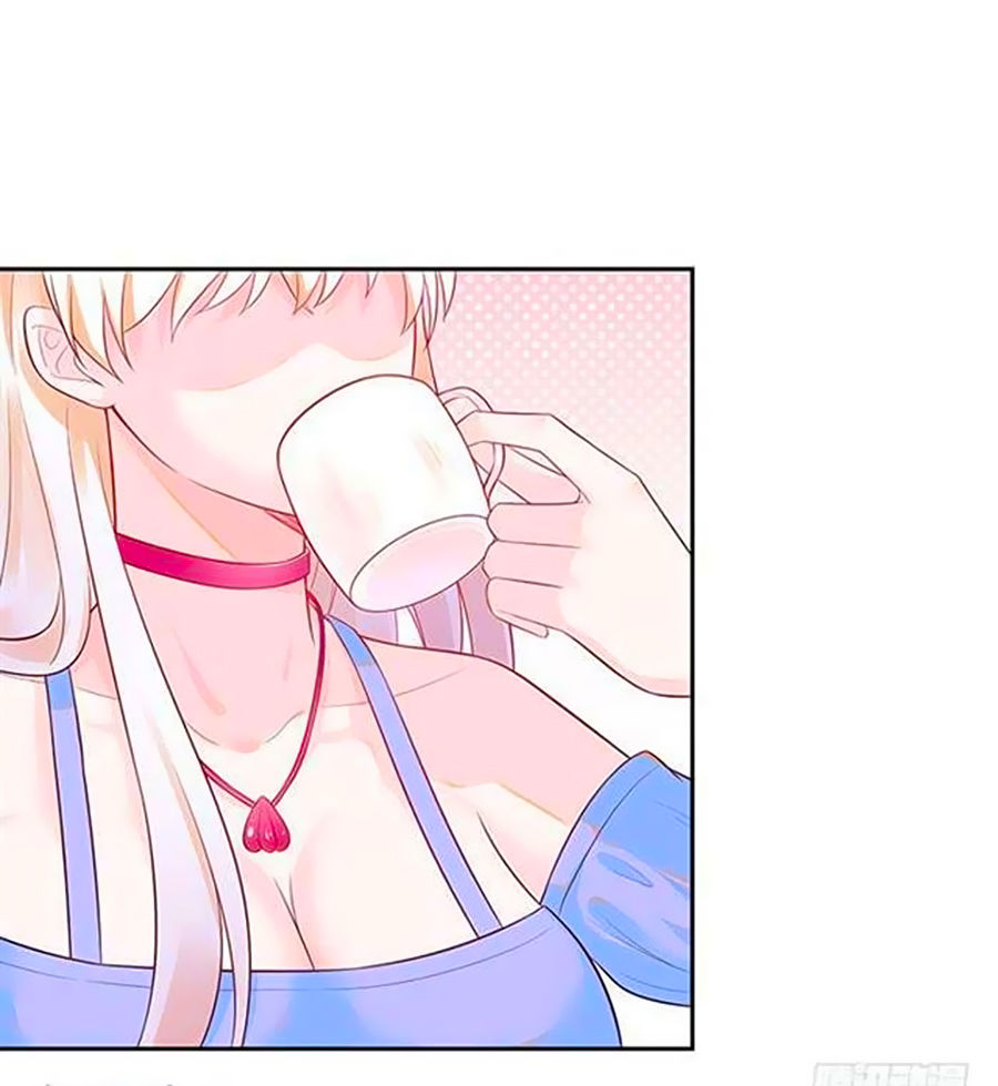 thâm hải chi ca chapter 21 26