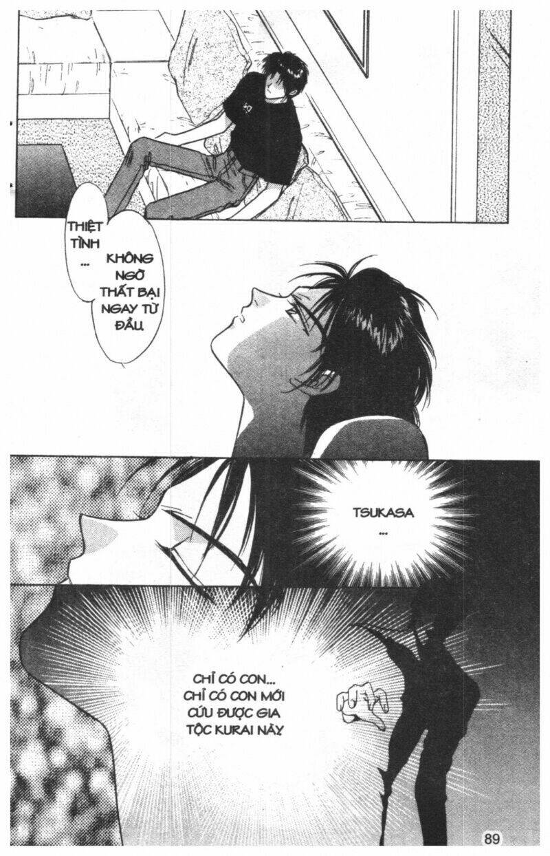 tsuki no umareru yoru chapter 3 88