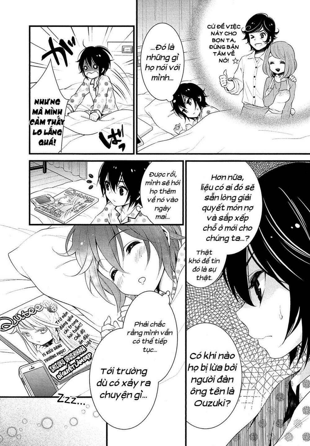 lily (ebisawa mayo) chapter 1 26