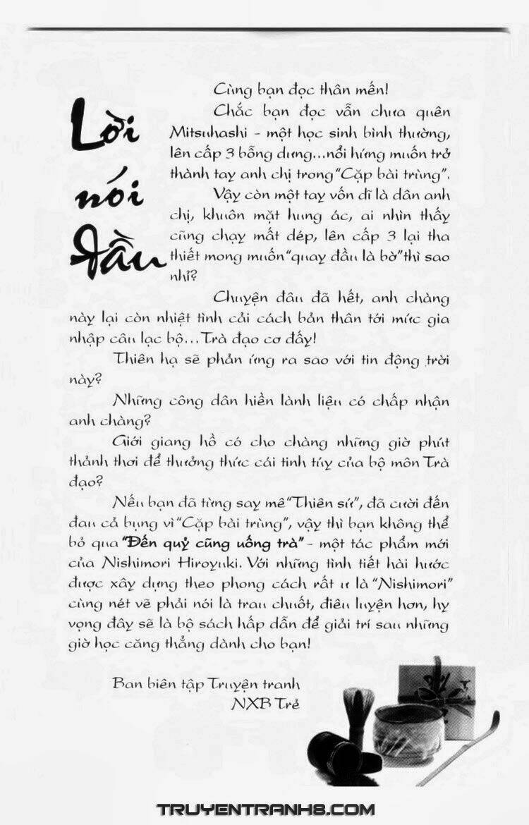 ocha ni gosu - đến quỷ cũng uống trà chapter 30 3