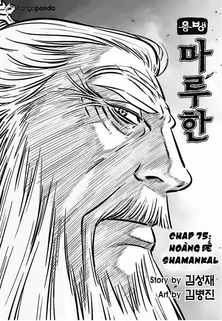 lính đánh thuê maruhan chapter 75 1