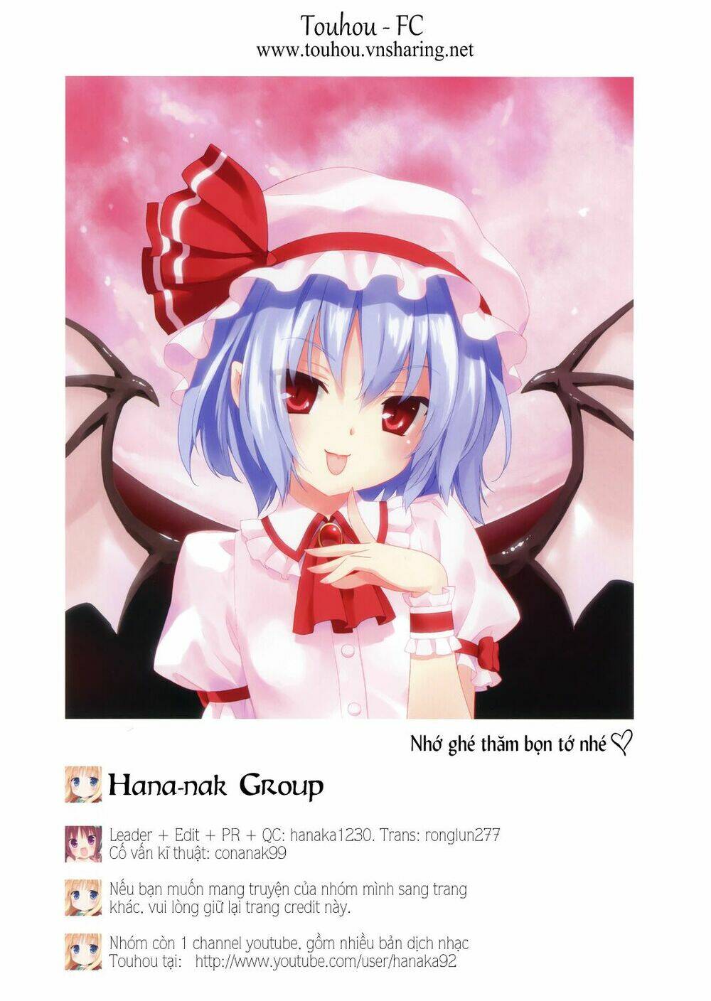 touhou - shiki's house chapter 2 7