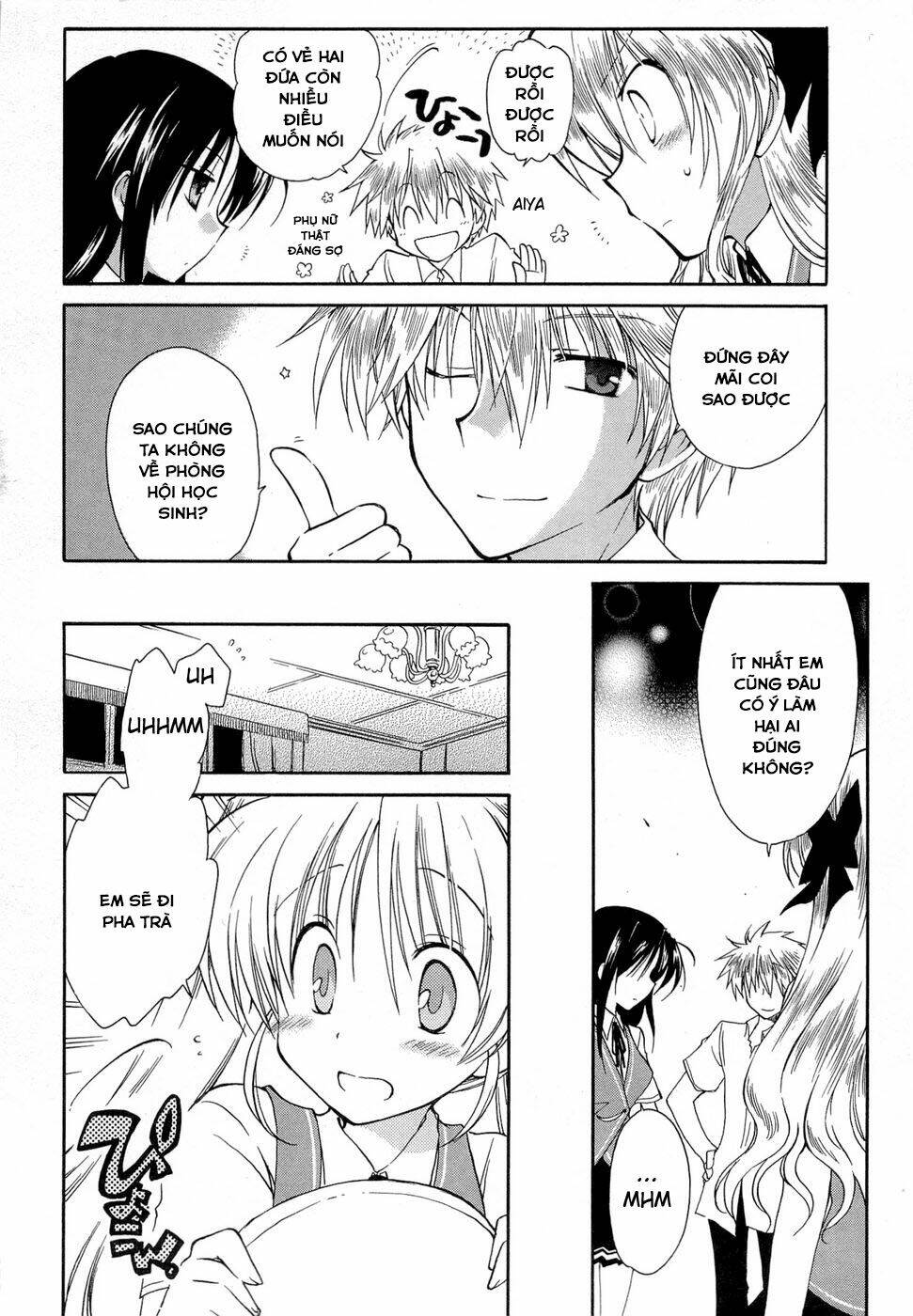 fortune arterials chapter 23 13
