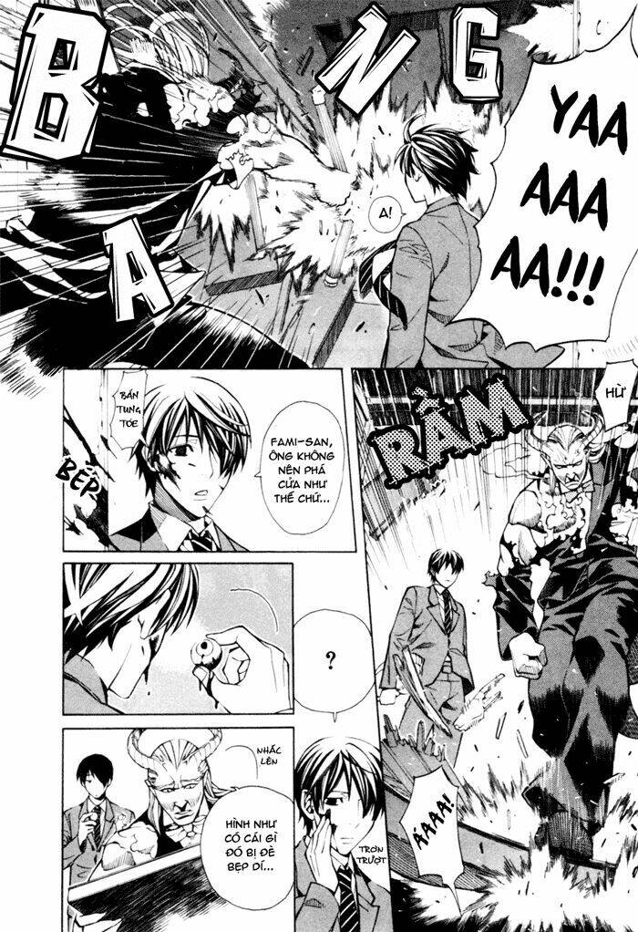 satou-kun no juunan seikatsu chapter 1 23