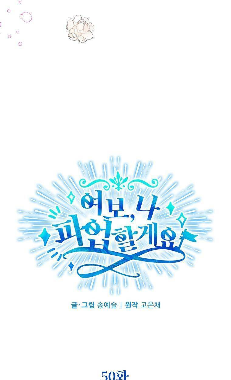 chồng yêu, em muốn đình công! chapter 50 38