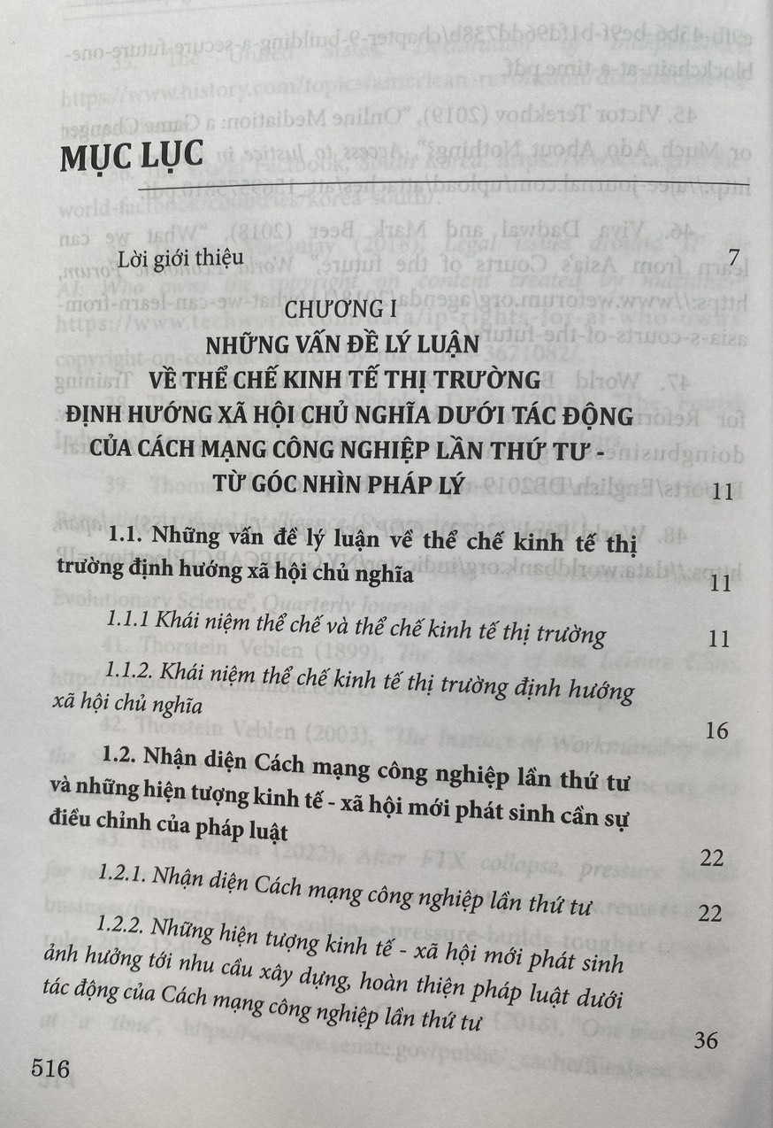 Hoàn thiện thể chế kinh tế thị trường định hướng xã hội chủ nghĩa dưới tác động của cách mạng công nghiệp 4.0:  Những vấn đề pháp lý cơ bản