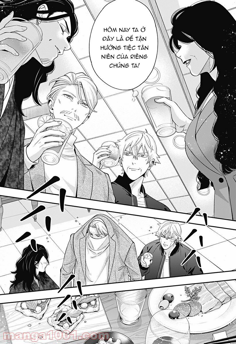 excuse me dentist, its touching me! chapter 43 6