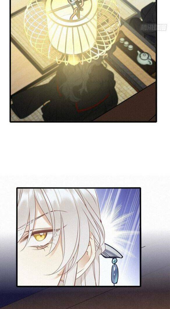 thỉnh quân nhập quái chapter 6 20