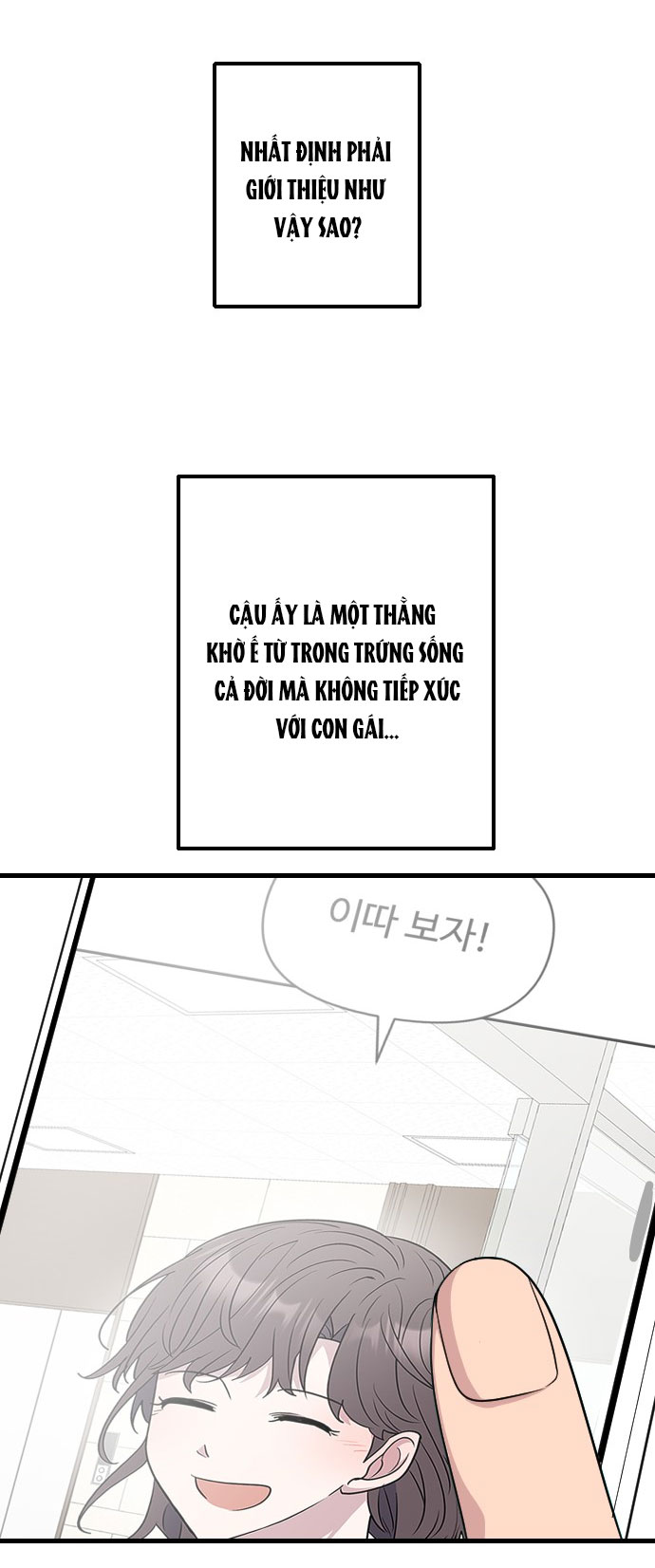 Tuyển Tập Truyện Ngắn Dằm Khăm Của Bạn Mảy chapter 32.2 - Trang 15