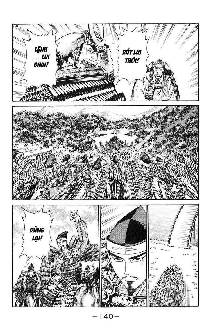 sơn tặc seyu chapter 26 35