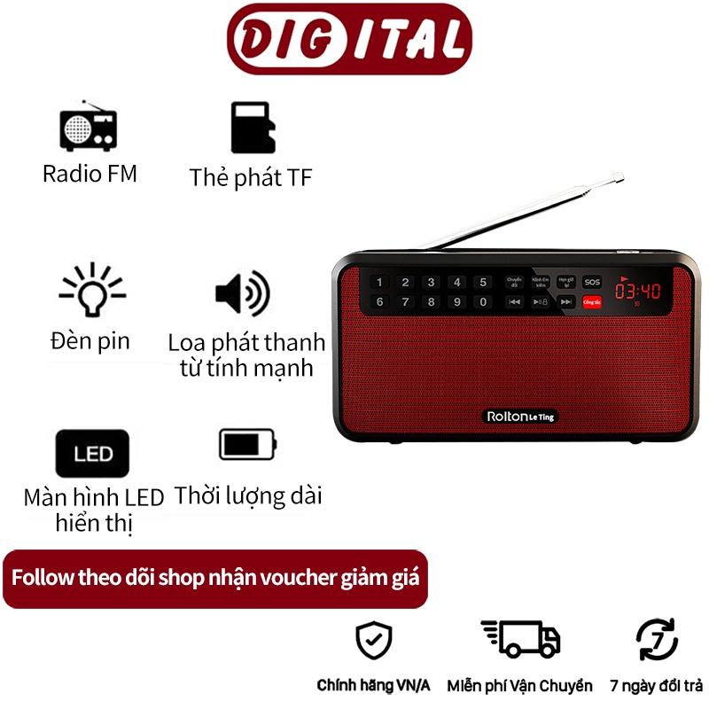 Đài Radio FM/AM PF Màn hình hiển thị LED HD Loa kép/Công suất kép Thẻ phát TF Hiển thị thời gian