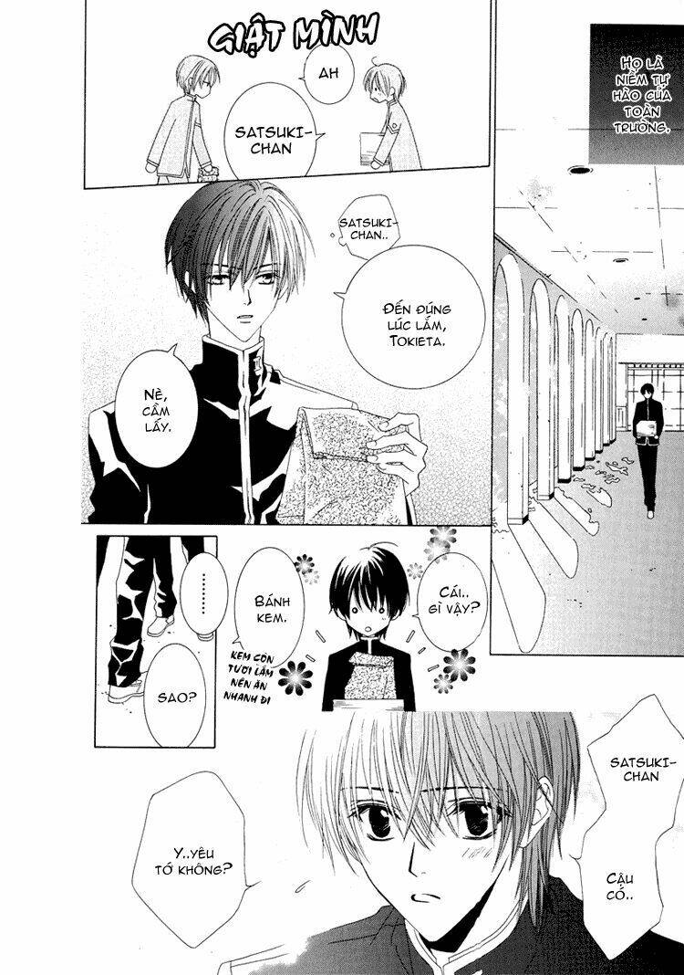 toumei shounen chapter 1 25