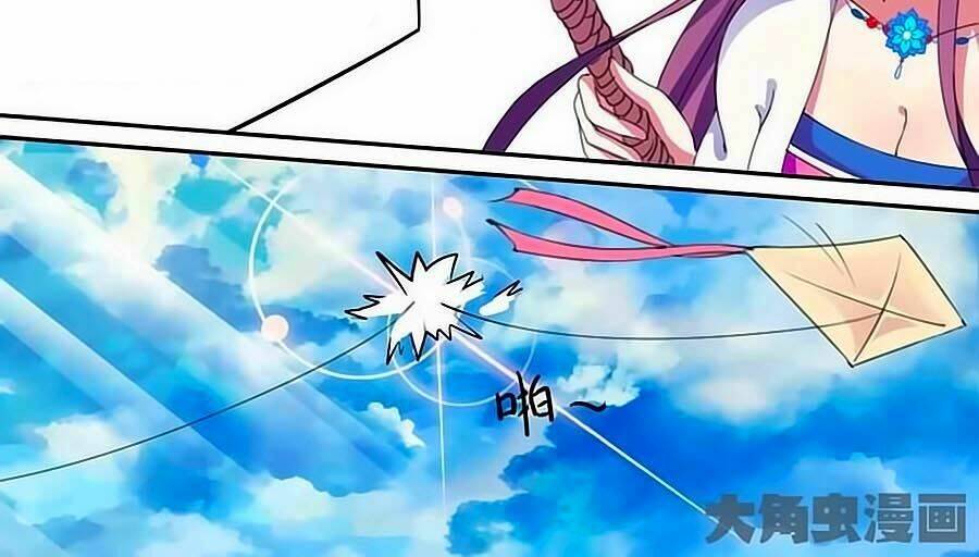 thấu ngọc từ chapter 24 3