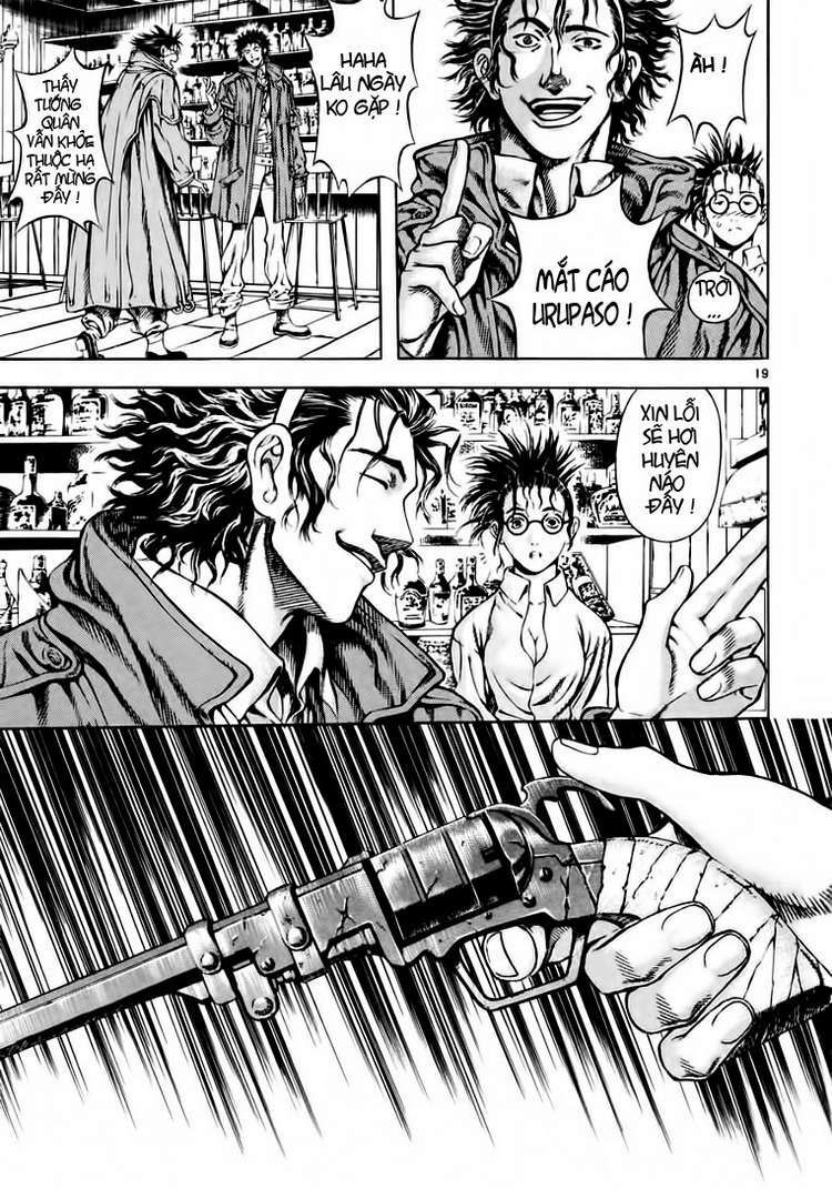 shin angyo onshi (tân ám hành ngự sử) chapter 12 19