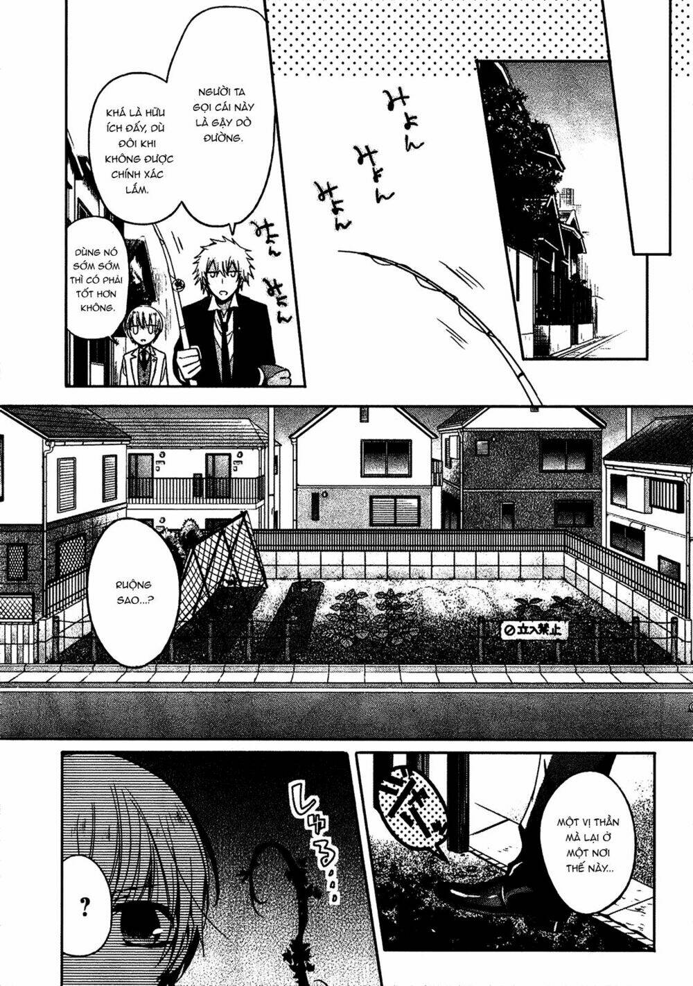 shichifuku mafia chapter 2 10