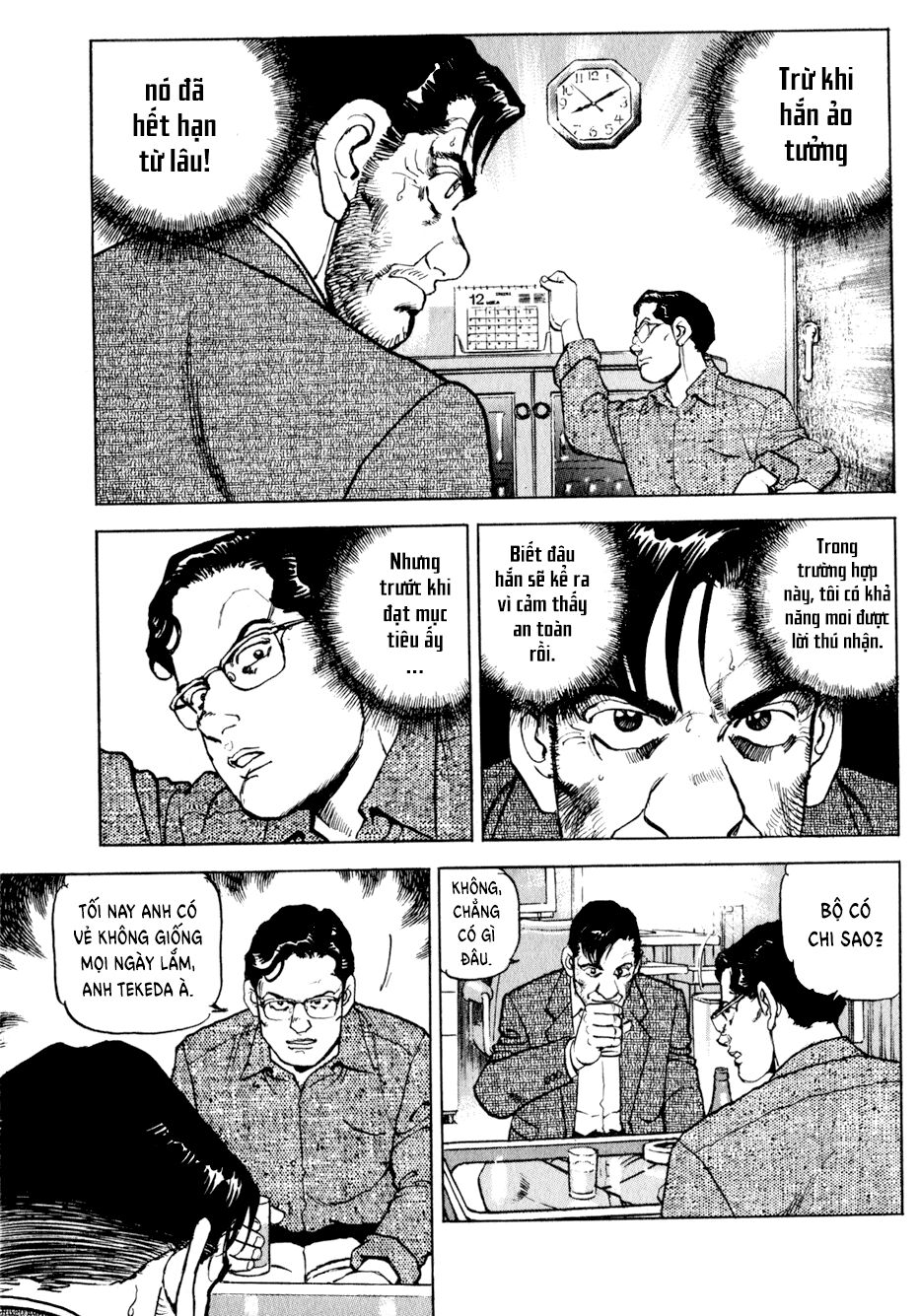 seizon life chapter 15 10