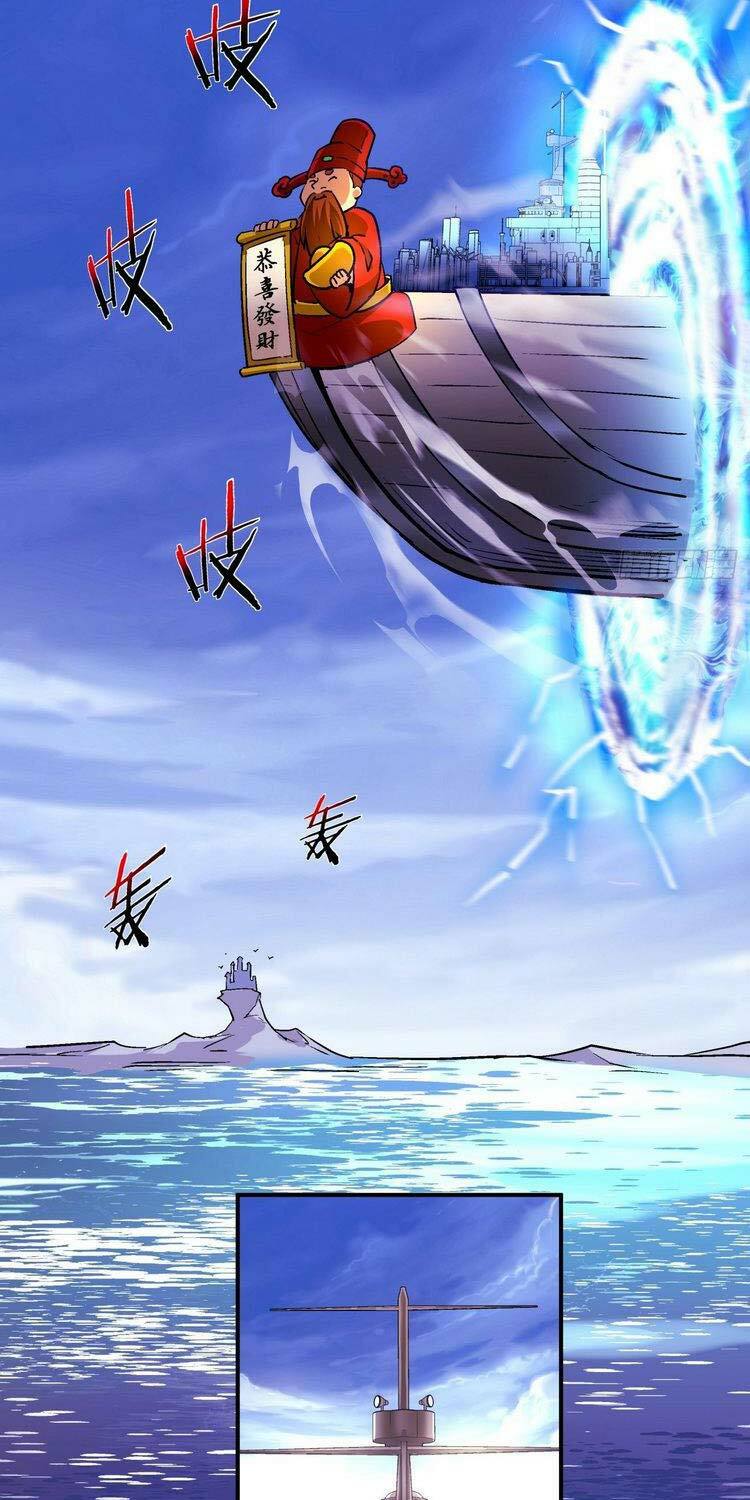 ta là nhà giàu số một, ta không muốn trọng sinh chapter 74 15