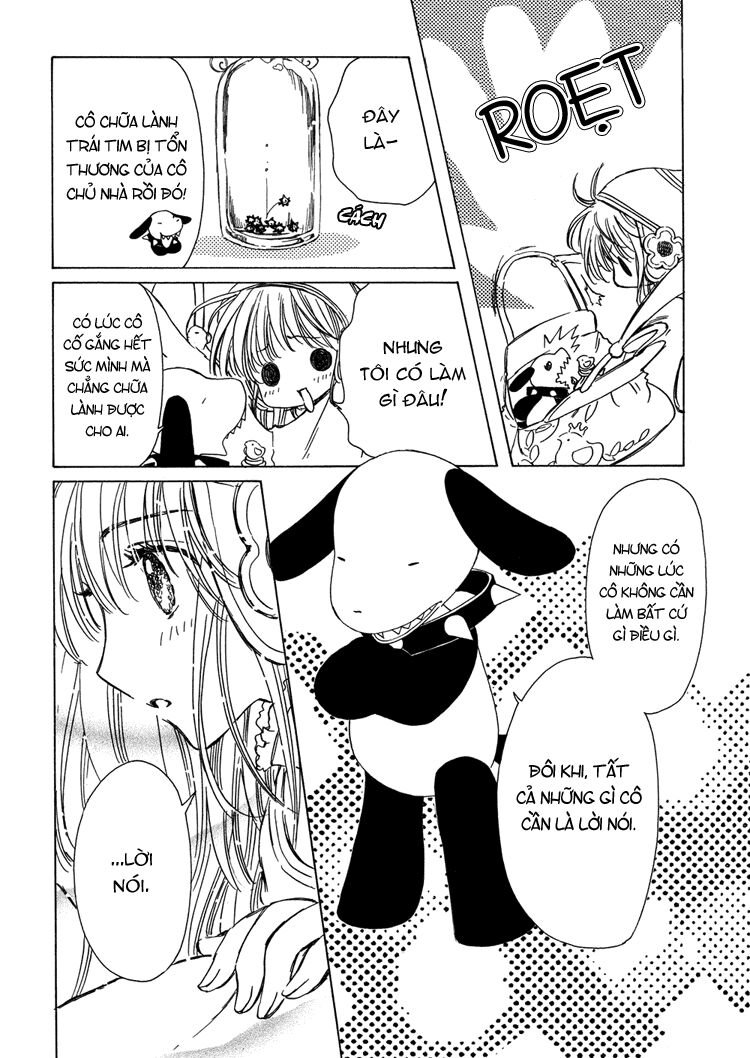 kobato chapter 20 12