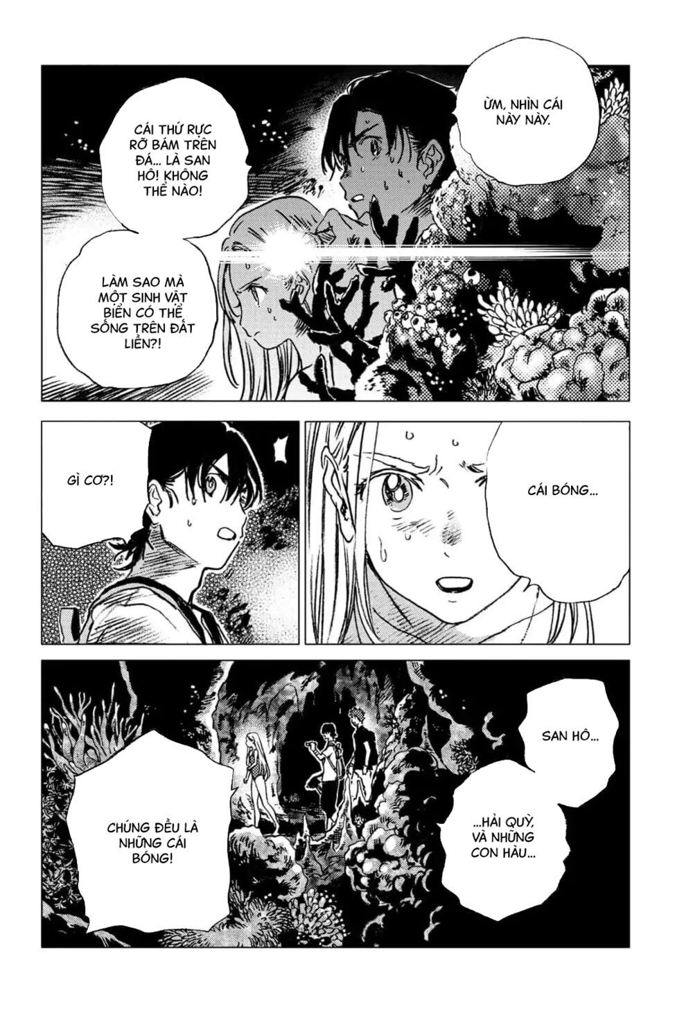 summer time render chapter 54 8