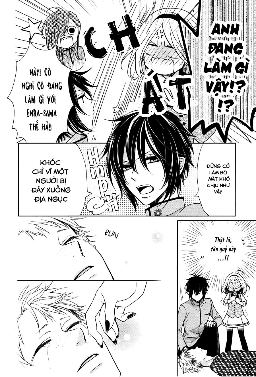 jigoku no enra chapter 6 42