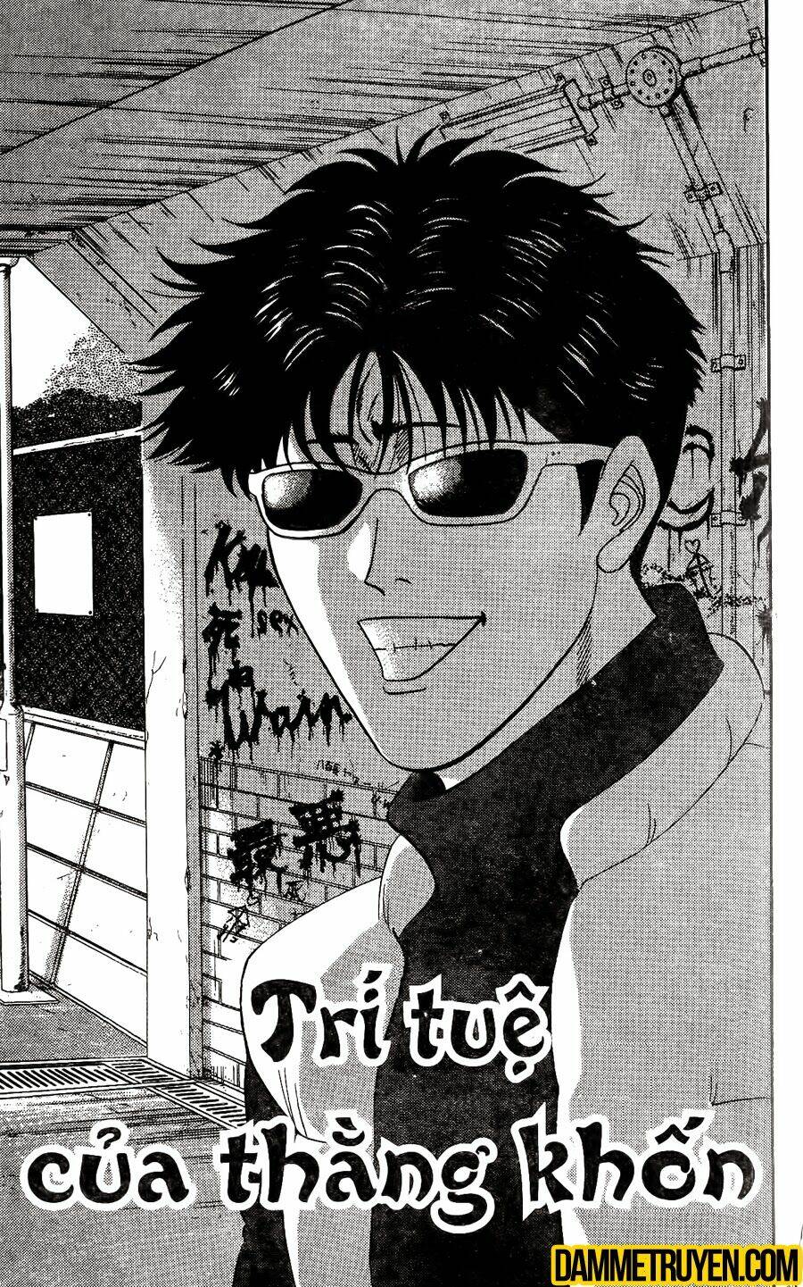 kyou kara ore wa - cặp bài trùng chapter 330 2