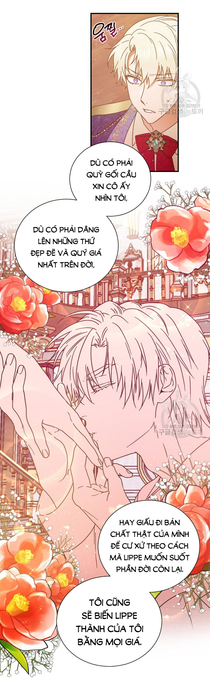 lady baby chapter 195.1 7