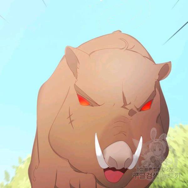 đứa con của rồng chapter 31 12