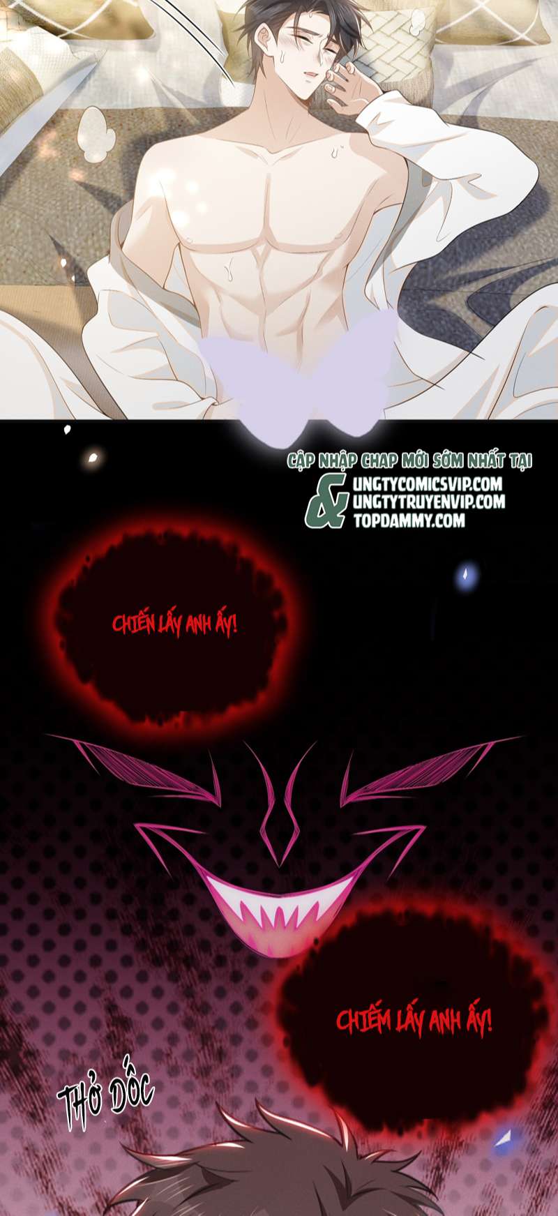 lai sinh bất kiến chapter 101 6