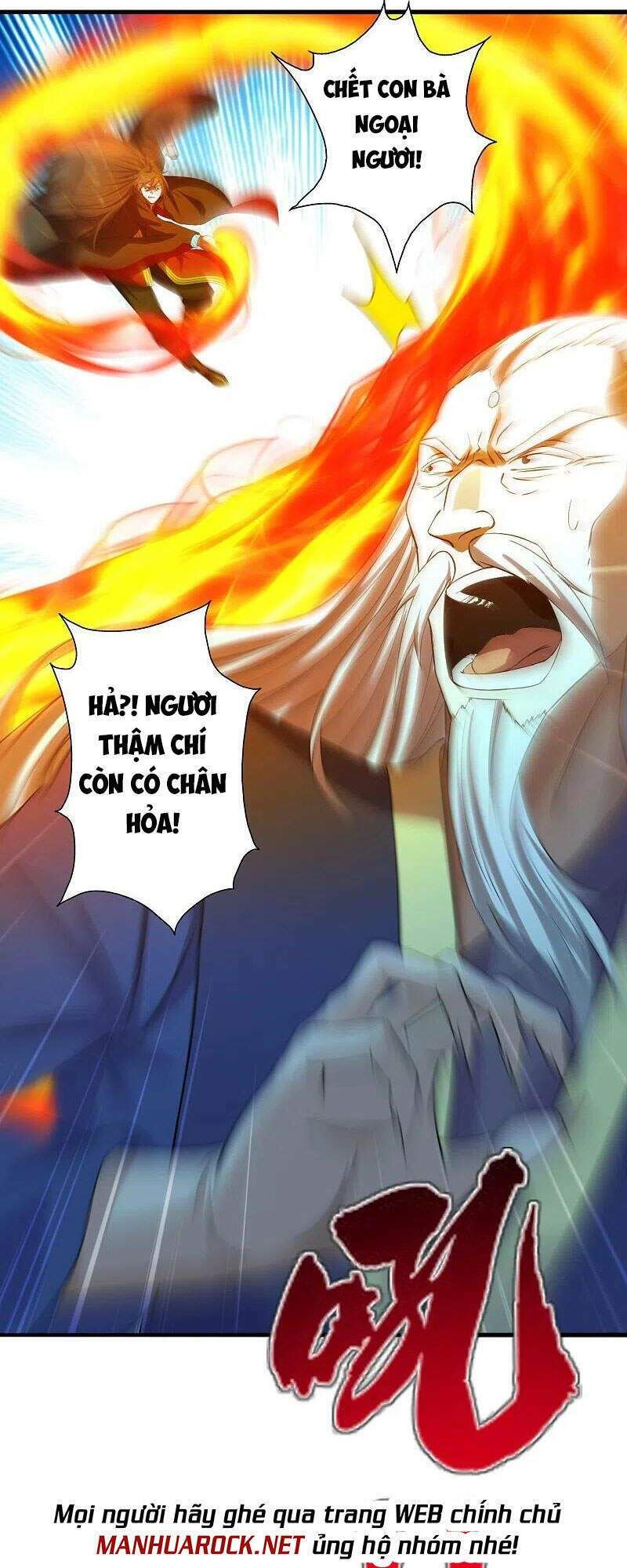 tiên võ đế tôn chapter 227 15