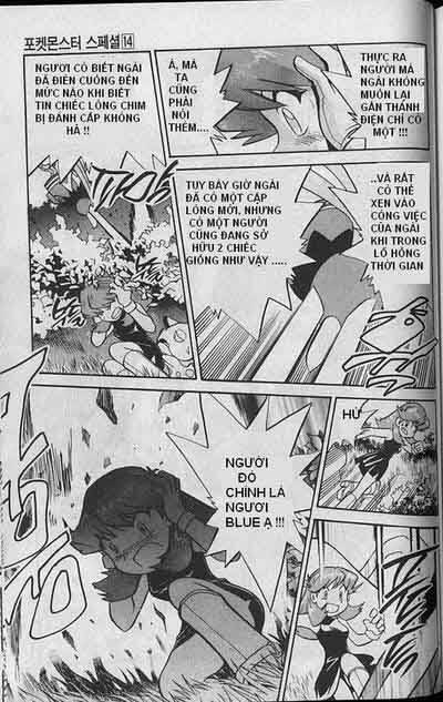 thú cưng đặc biệt chapter 173 8