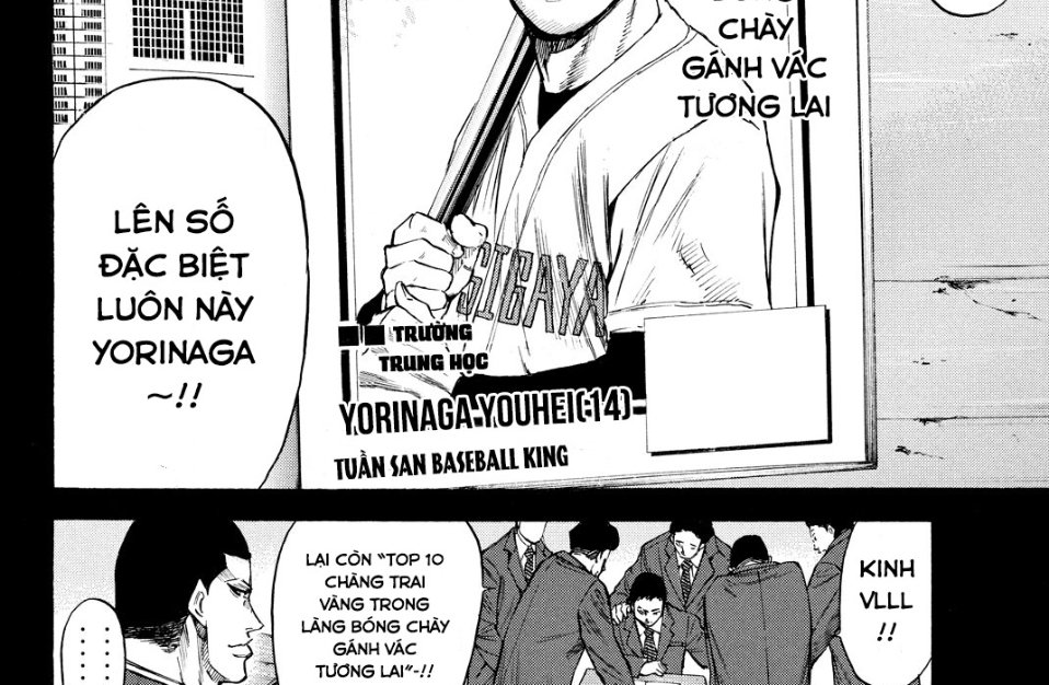 a-bout! chapter 170 4