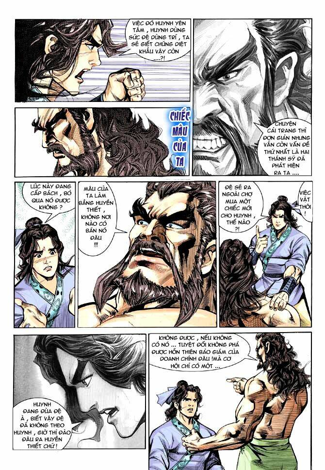 thiên tử truyền kỳ 3 - lưu manh thiên tử chapter 8 16