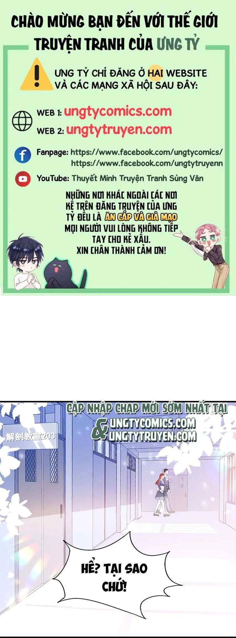 phản diện bị truy thành đoàn sủng chapter 17 1