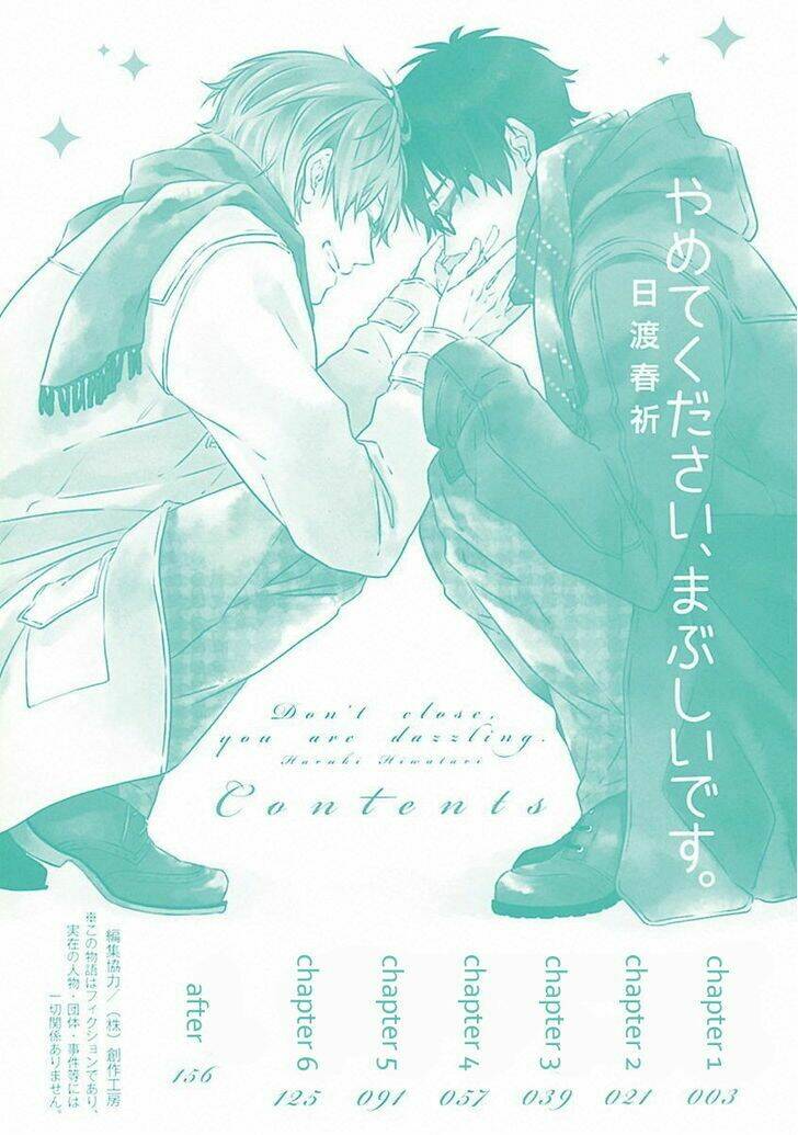 yamete kudasai, mabushii desu chapter 1 4