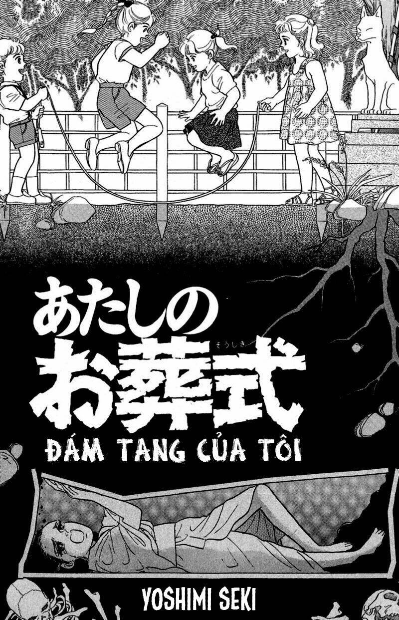 13-nin no short suspense and horror chapter 4 2