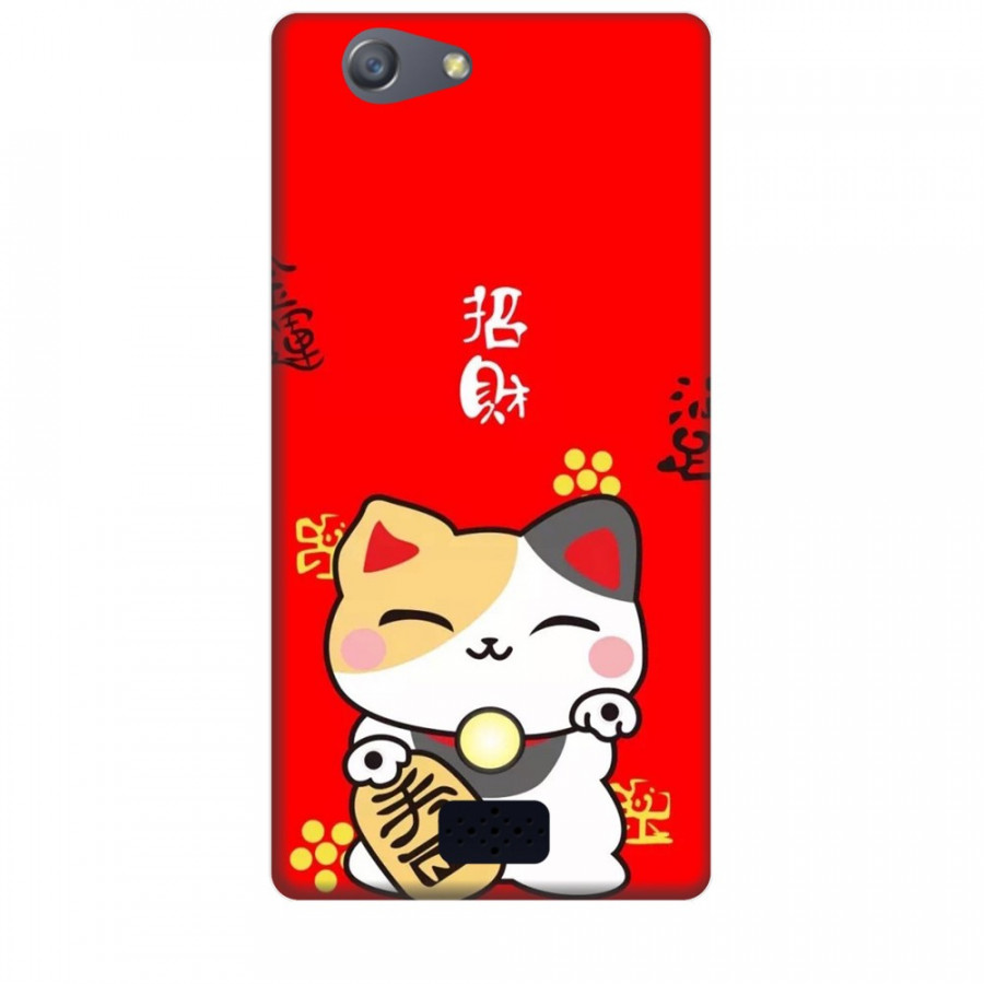Ốp lưng dành cho điện thoại OPPO NEO 5 Mèo Thần Tài Mẫu 1