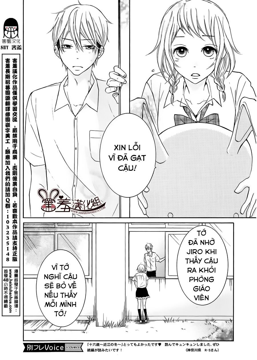 p to jk chapter 15 24